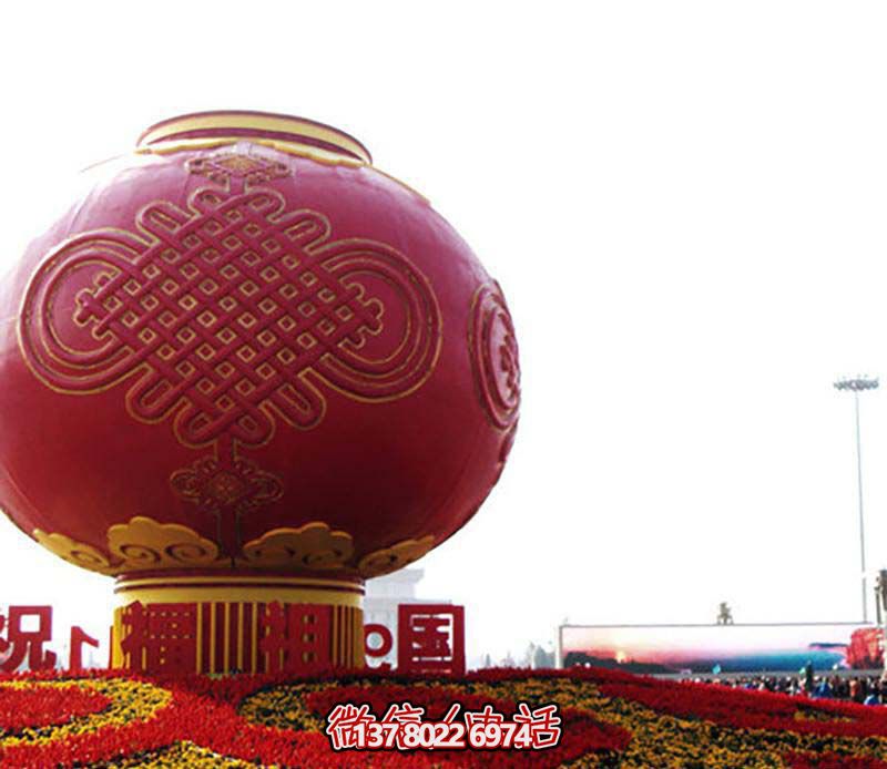 不銹鋼彩繪中國(guó)結(jié)燈籠擺放雕塑 不銹鋼彩繪中國(guó)結(jié)燈籠擺放雕塑