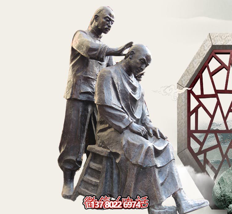 古代人物雕塑玻璃鋼剃頭理發廣場 古代人物雕塑玻璃鋼剃頭理發廣場