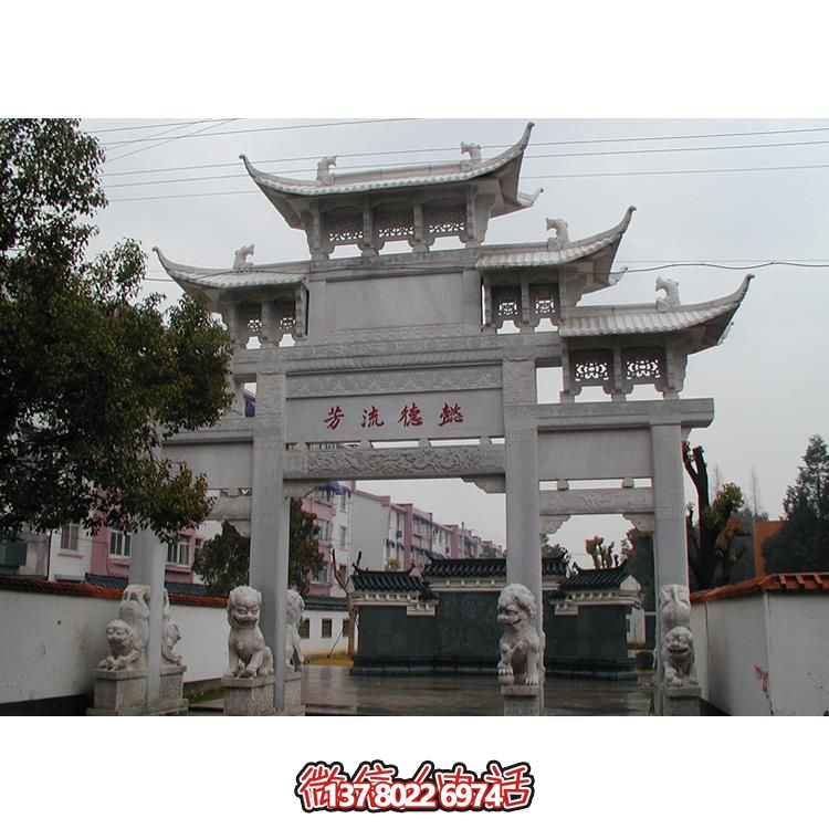 精美古典石牌樓，美化你的寺廟景區(qū)
