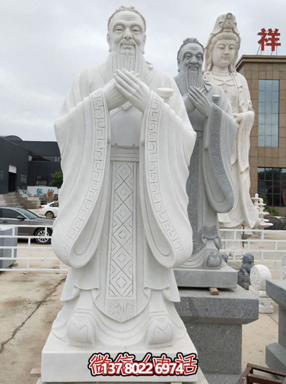 古代名人孔子雕塑，漢白玉精雕細琢