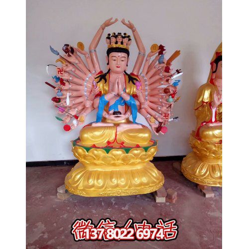 玻璃鋼精美彩繪千手觀(guān)音雕塑