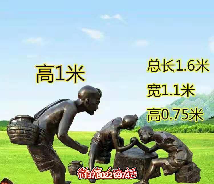 兒童動(dòng)物腕子銅雕塑 兒童動(dòng)物腕子銅雕塑