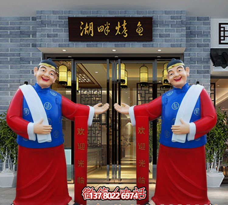 玻璃鋼精美彩繪迎賓雕塑,為您的酒店門(mén)口增添藝術(shù)氣息 玻璃鋼精美彩繪迎賓雕塑,為您的酒店門(mén)口增添藝術(shù)氣息