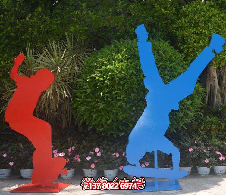 不銹鋼滑板雕塑,挑戰(zhàn)高難度運(yùn)動 不銹鋼滑板雕塑,挑戰(zhàn)高難度運(yùn)動