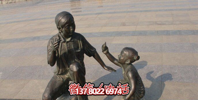 母女銅雕一次游覽公園、參與游戲、體驗雕塑的絕佳體驗 母女銅雕一次游覽公園、參與游戲、體驗雕塑的絕佳體驗