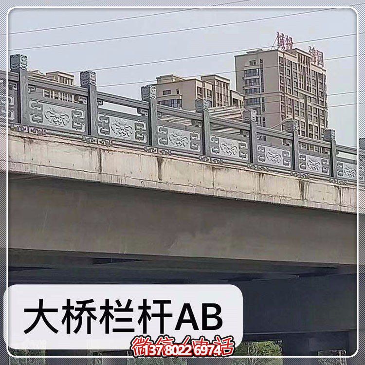 精美花崗巖護(hù)欄，點(diǎn)綴河道風(fēng)景線