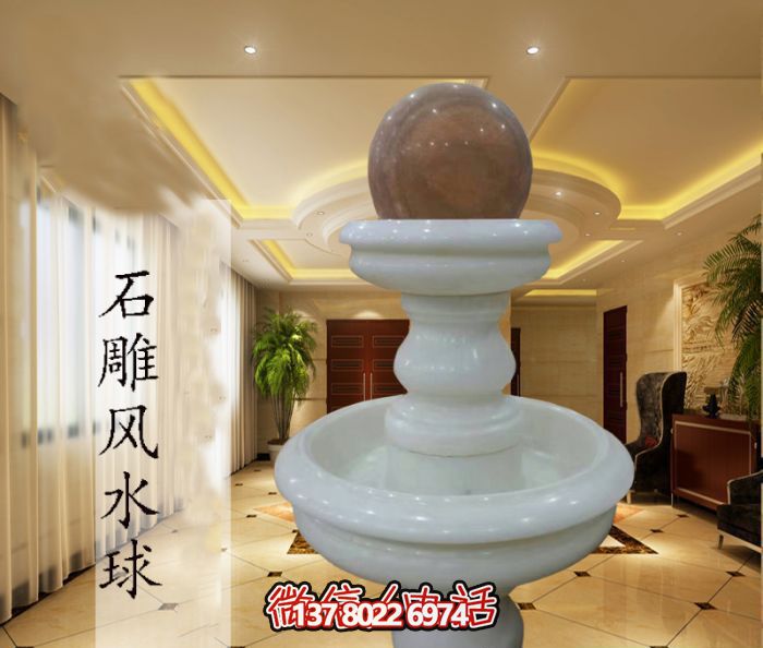 雙層漢白玉風(fēng)水球,完美點(diǎn)綴室內(nèi)別墅石雕裝飾 雙層漢白玉風(fēng)水球,完美點(diǎn)綴室內(nèi)別墅石雕裝飾