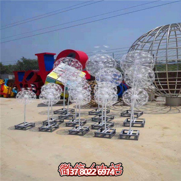 不銹鋼蒲公英雕塑，點(diǎn)綴精彩的戶外廣場(chǎng)