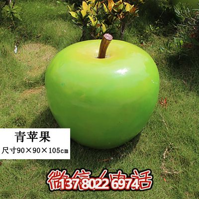 藝術(shù)級仿真植物模型擺件,打造完美游樂園裝飾 藝術(shù)級仿真植物模型擺件,打造完美游樂園裝飾