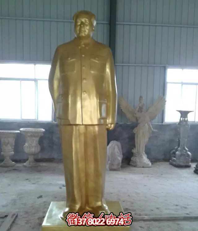玻璃鋼仿銅偉大領袖毛澤東雕塑 玻璃鋼仿銅偉大領袖毛澤東雕塑