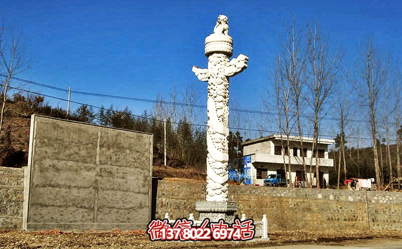 漢白玉華表雕塑,點(diǎn)綴農(nóng)村廣場(chǎng) 漢白玉華表雕塑,點(diǎn)綴農(nóng)村廣場(chǎng)