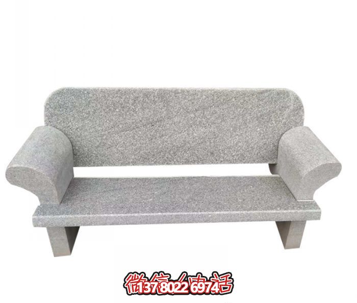 簡(jiǎn)約設(shè)計(jì)的公園景觀大理石座椅 簡(jiǎn)約設(shè)計(jì)的公園景觀大理石座椅