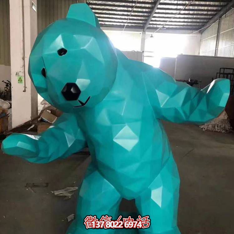 玻璃鋼幾何抽象熊雕塑，打造園林景觀