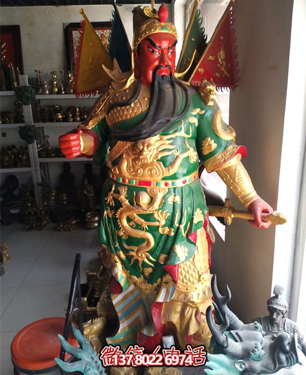 玻璃鋼大型彩繪關公雕塑供奉佛像 玻璃鋼大型彩繪關公雕塑供奉佛像