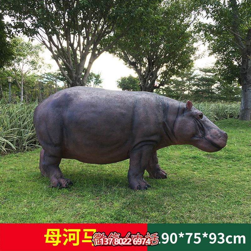 不銹鋼仿銅雕塑河馬,高端裝飾景區(qū)草坪 不銹鋼仿銅雕塑河馬,高端裝飾景區(qū)草坪