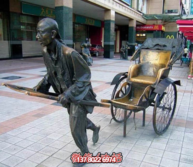 創意拉黃銅步行街浮雕雕塑 創意拉黃銅步行街浮雕雕塑