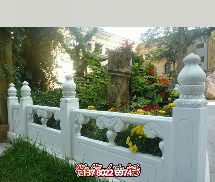 漢白玉圍欄裝飾擺件，為醫院花池增添浪漫風情