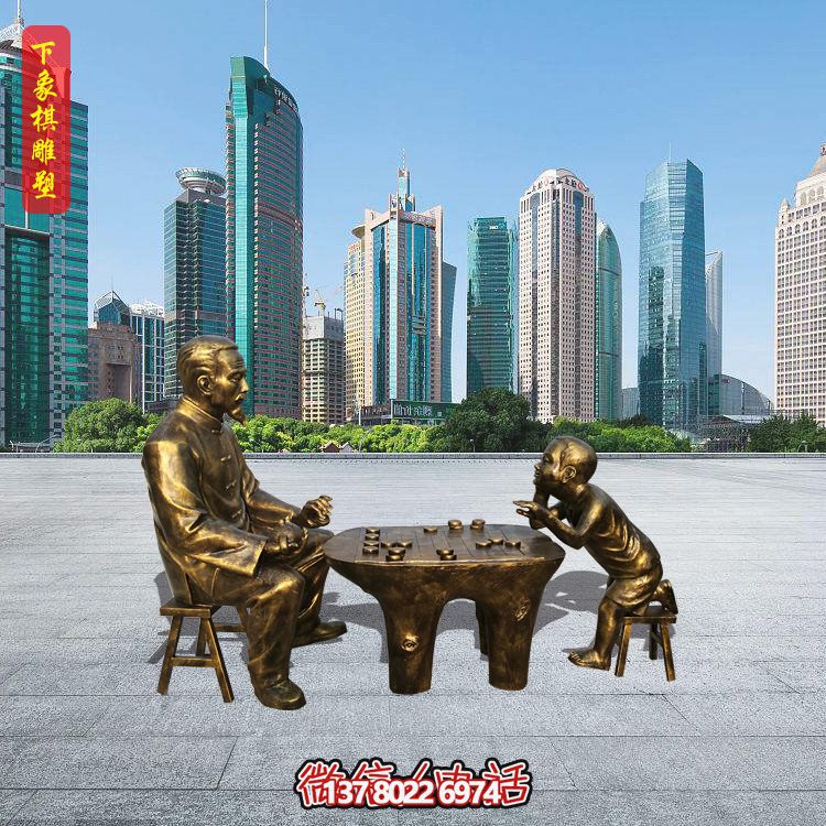 傳統民俗孫兩下象棋人物玻璃鋼雕塑景觀擺件 傳統民俗孫兩下象棋人物玻璃鋼雕塑景觀擺件