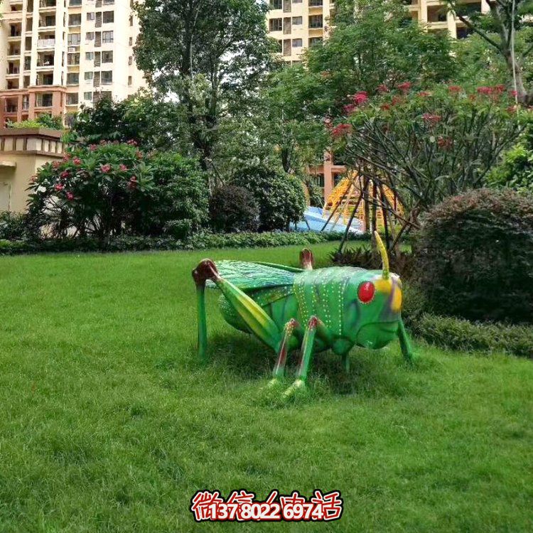 玻璃鋼蝗蟲仿真雕塑，更貼近自然
