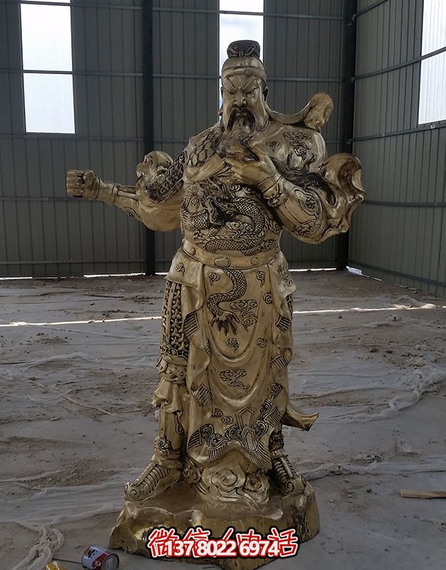 開業(yè)大吉,關公佛像黃銅雕塑,招財進寶 開業(yè)大吉,關公佛像黃銅雕塑,招財進寶