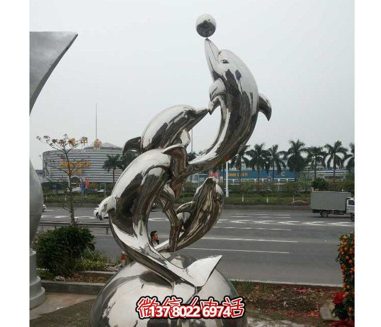 不銹鋼海豚球雕塑——讓街道上的孩子們玩耍樂(lè)趣與美感兼具 不銹鋼海豚球雕塑——讓街道上的孩子們玩耍樂(lè)趣與美感兼具