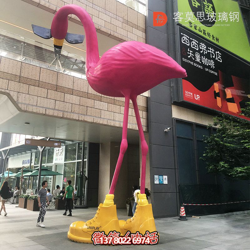 玻璃鋼火烈鳥雕塑,用以景區擺放的大型裝飾品 玻璃鋼火烈鳥雕塑,用以景區擺放的大型裝飾品