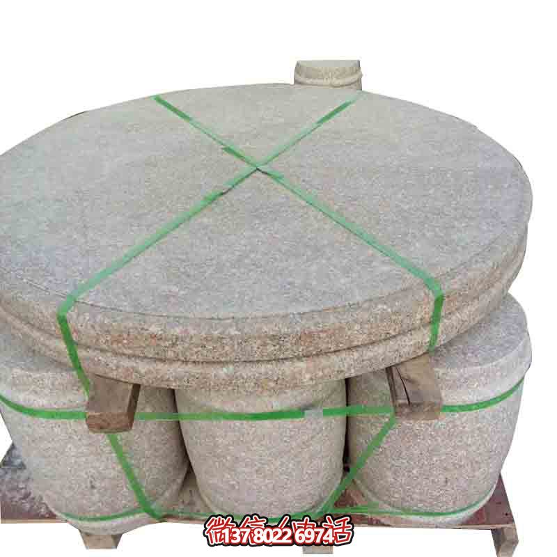 花崗巖簡易石桌，下棋納涼圓桌