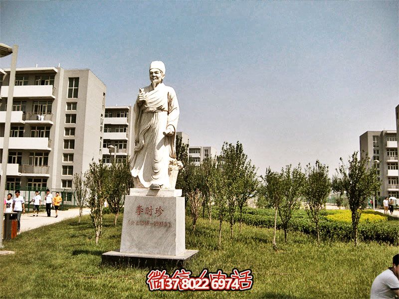 李時珍石雕喚醒古老大理文化的精髓 李時珍石雕喚醒古老大理文化的精髓