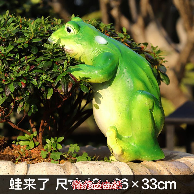 玻璃鋼創(chuàng)意池塘雕塑,讓青蛙只有你一個(gè)人知道 玻璃鋼創(chuàng)意池塘雕塑,讓青蛙只有你一個(gè)人知道