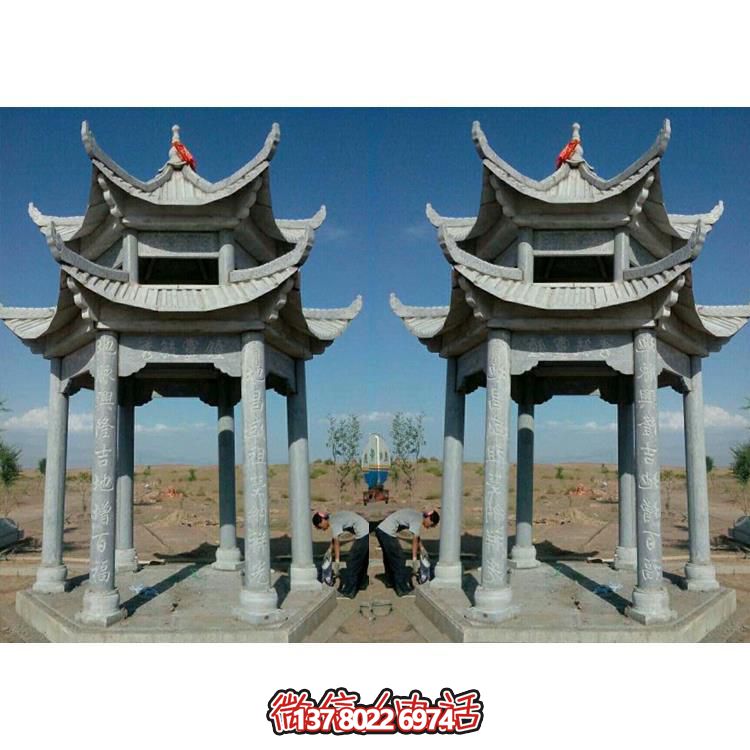 傳承古典，精美完美，藝術品質的戶外公園青石石雕涼亭雕塑擺件