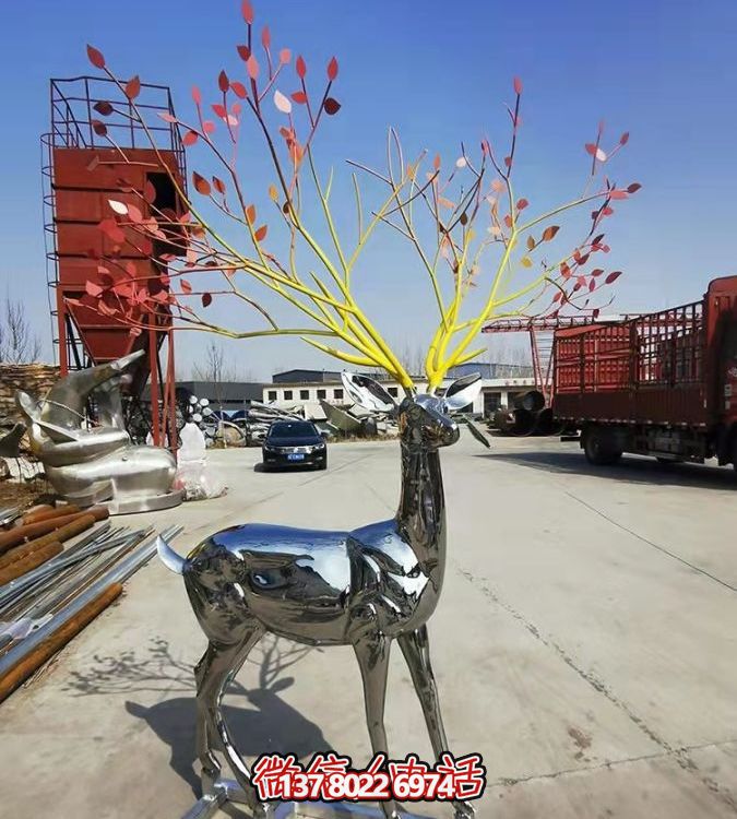 鏡面反射的大型梅花鹿，讓你輕松擁有完美的景觀