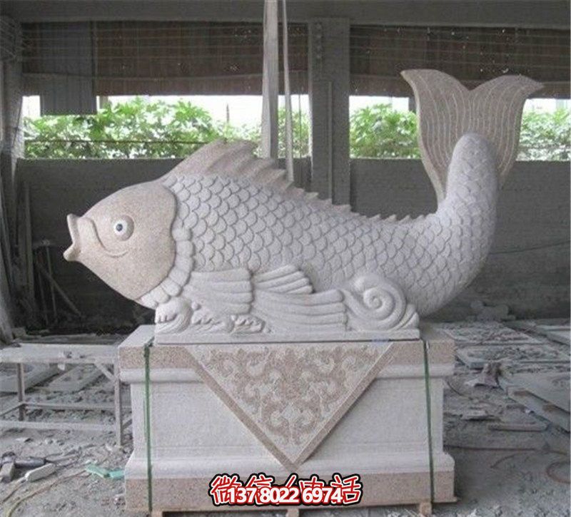 公園裝點(diǎn)創(chuàng)意鯉魚石雕 公園裝點(diǎn)創(chuàng)意鯉魚石雕