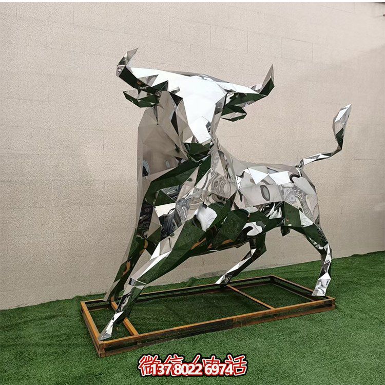 雕塑美化廣場(chǎng)，不銹鋼抽象牛雕塑