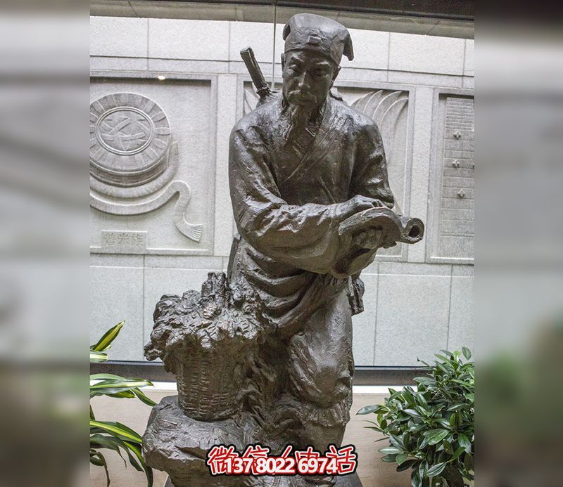 鑄銅浮雕——給你的庭院園林帶來(lái)李時(shí)珍時(shí)尚青銅雕風(fēng) 鑄銅浮雕——給你的庭院園林帶來(lái)李時(shí)珍時(shí)尚青銅雕風(fēng)
