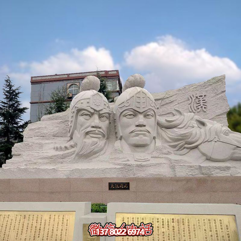 精美戶外浮雕雕塑,給您更精彩的景觀體驗(yàn) 精美戶外浮雕雕塑,給您更精彩的景觀體驗(yàn)