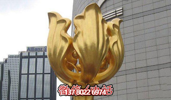 雕塑紫荊花不銹鋼創(chuàng)意廣場(chǎng)裝飾 雕塑紫荊花不銹鋼創(chuàng)意廣場(chǎng)裝飾