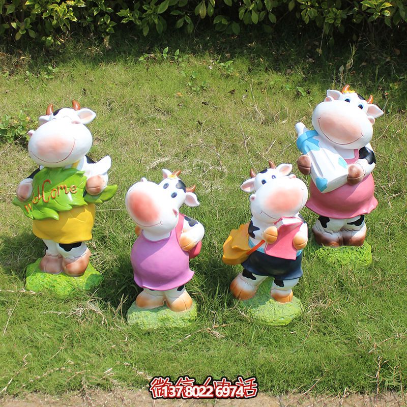 城市公園彩繪玻璃鋼雕塑?！利惗职踩闹粚儆诤⒆觽兊氖澜? title=