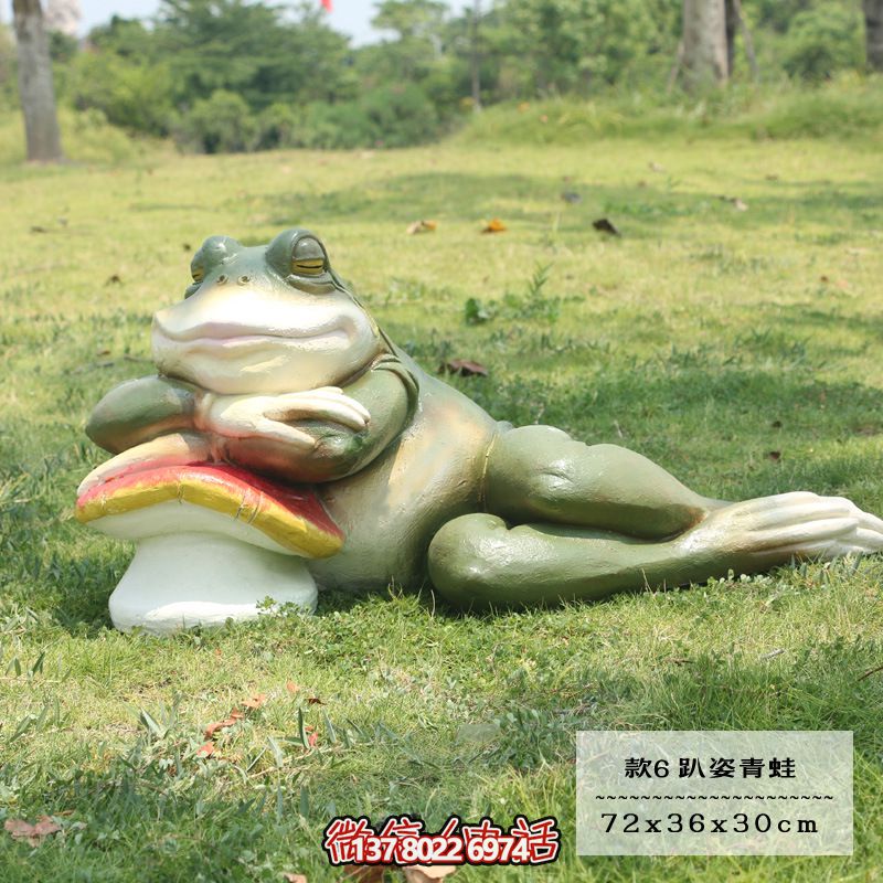 玻璃鋼青蛙雕塑趴著青蛙,給您的景區(qū)增添無(wú)限魅力 玻璃鋼青蛙雕塑趴著青蛙,給您的景區(qū)增添無(wú)限魅力