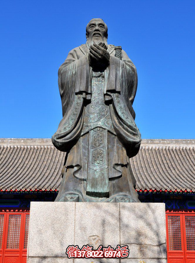 經(jīng)典孔子人物銅雕,陪伴您的旅程 經(jīng)典孔子人物銅雕,陪伴您的旅程