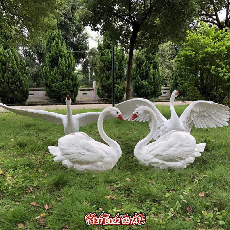 玻璃鋼雕塑天鵝,讓戶外草坪更加飛奔愛心 玻璃鋼雕塑天鵝,讓戶外草坪更加飛奔愛心