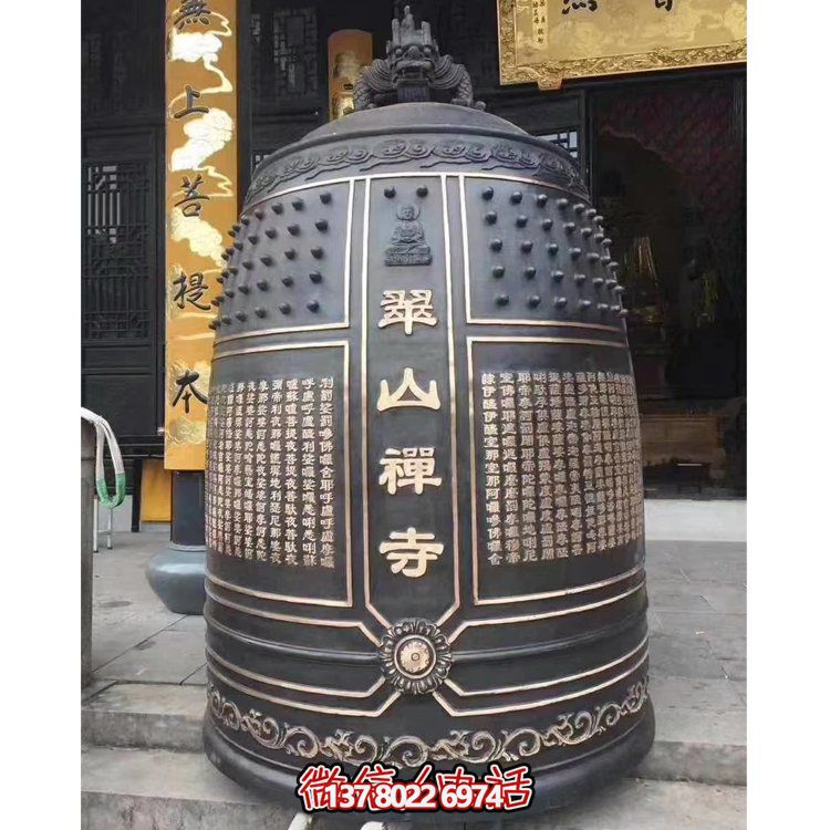 銅掛鐘祈福雕塑，神圣安寧禪心