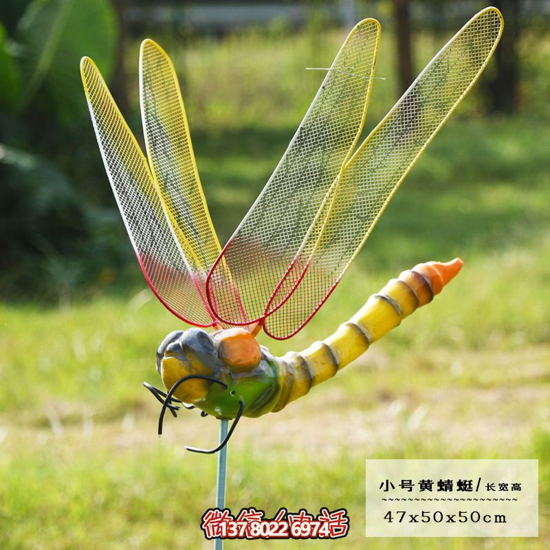 玻璃鋼鏤空蜻蜓雕塑——點亮商場、幼兒園、街邊空氣