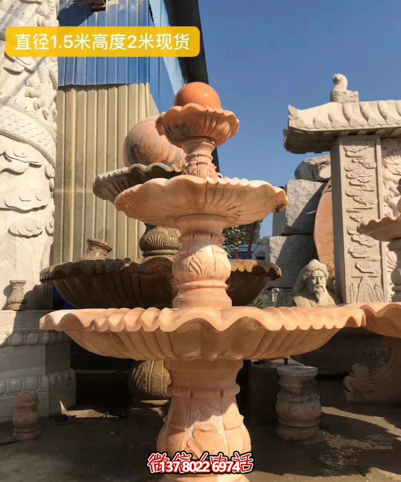 紅色晚霞風(fēng)水球石雕景觀噴泉,點(diǎn)亮小區(qū)美景 紅色晚霞風(fēng)水球石雕景觀噴泉,點(diǎn)亮小區(qū)美景