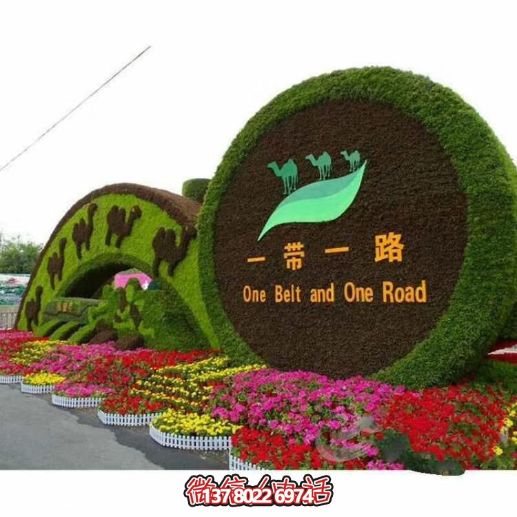 以自然為靈感，綠色景觀設計，滿足您的審美需求