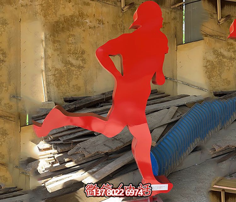 不銹鋼雕塑裝置，讓你的操場更具標識性