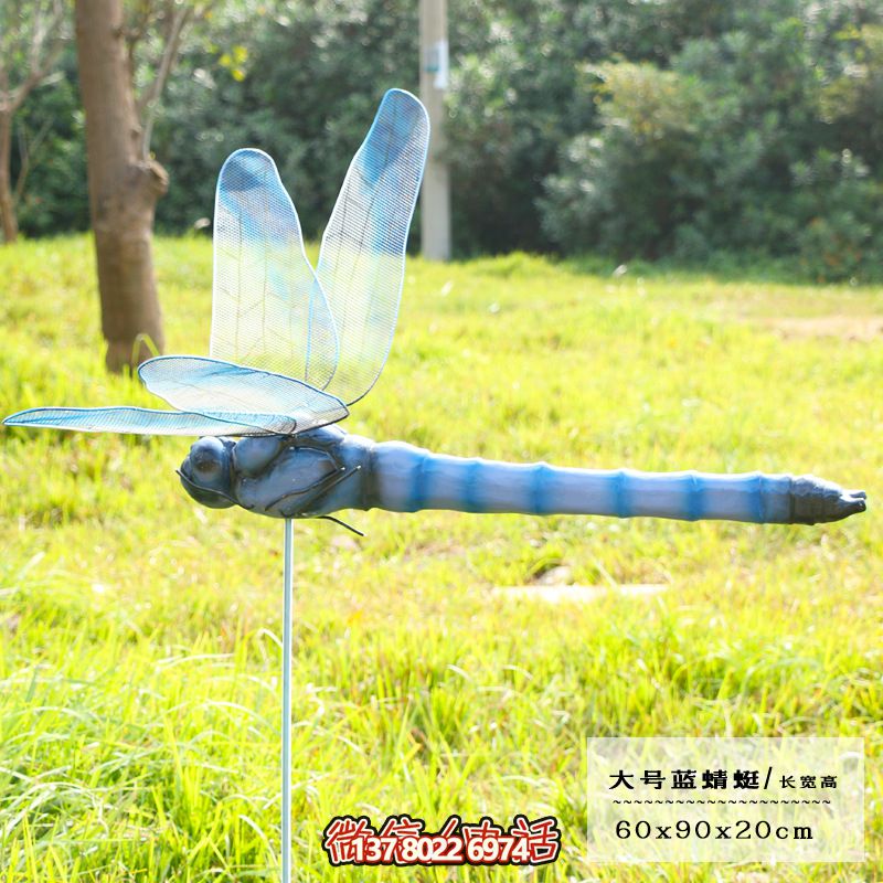 藍色大號玻璃鋼雕塑蜻蜓，點綴步行街