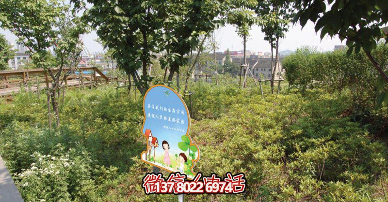 卡通不銹鋼環(huán)境愛護(hù)標(biāo)語牌雕塑 卡通不銹鋼環(huán)境愛護(hù)標(biāo)語牌雕塑