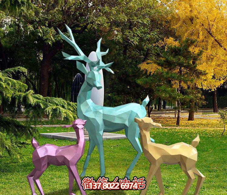 幾何彩繪梅花鹿雕塑,玻璃鋼裝點公園草坪 幾何彩繪梅花鹿雕塑,玻璃鋼裝點公園草坪