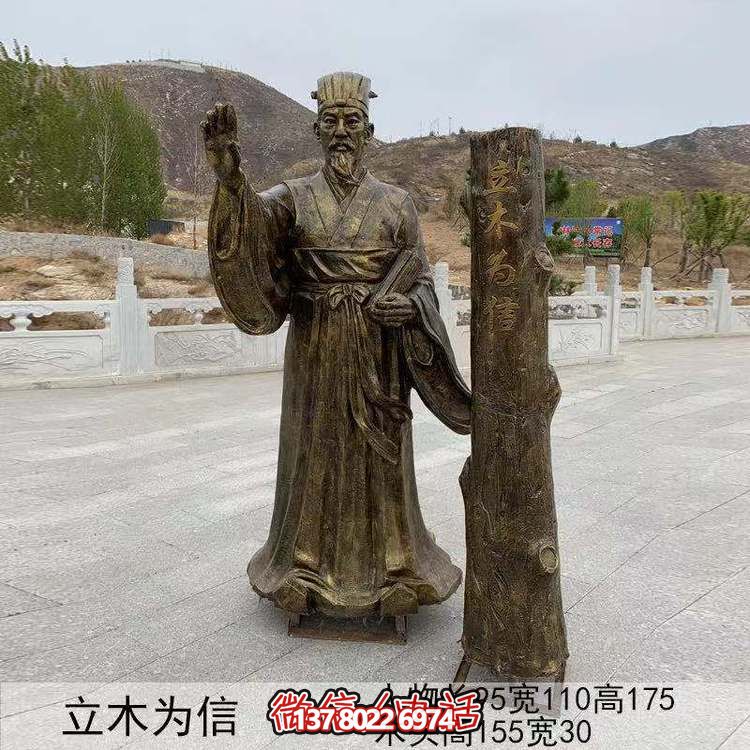 仿古銅人物雕塑，用玻璃鋼與立木編織傳承故事