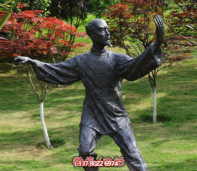 公園太極銅雕裝飾,增添運動人物氣息 公園太極銅雕裝飾,增添運動人物氣息